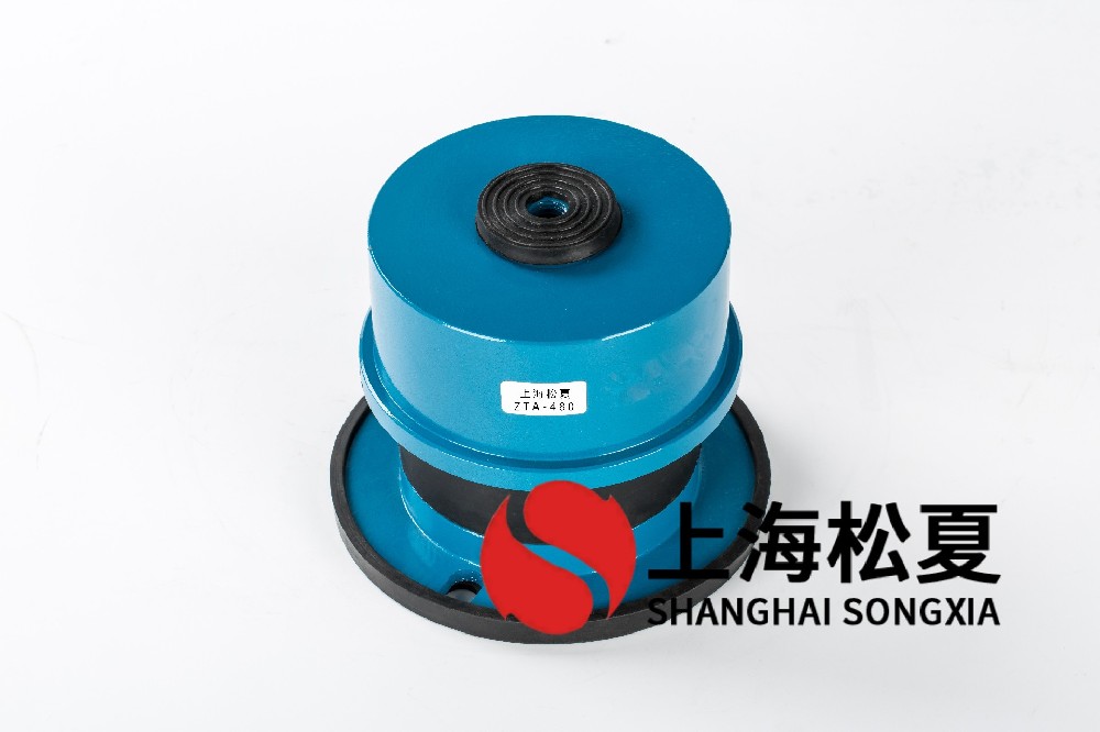 無油壓縮機(jī)安裝ZTA型阻尼彈簧減振器	.jpg