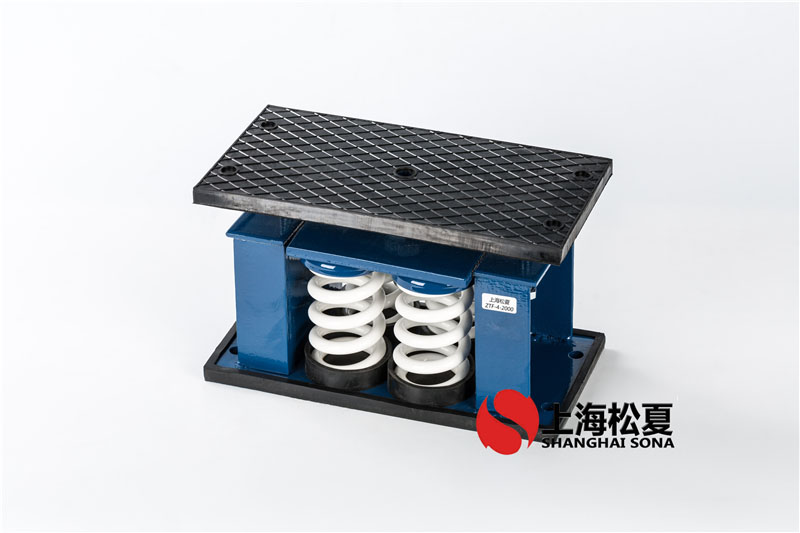 單級高速離心風(fēng)機(jī)安裝ZTF-4-600彈簧減振墊.jpg